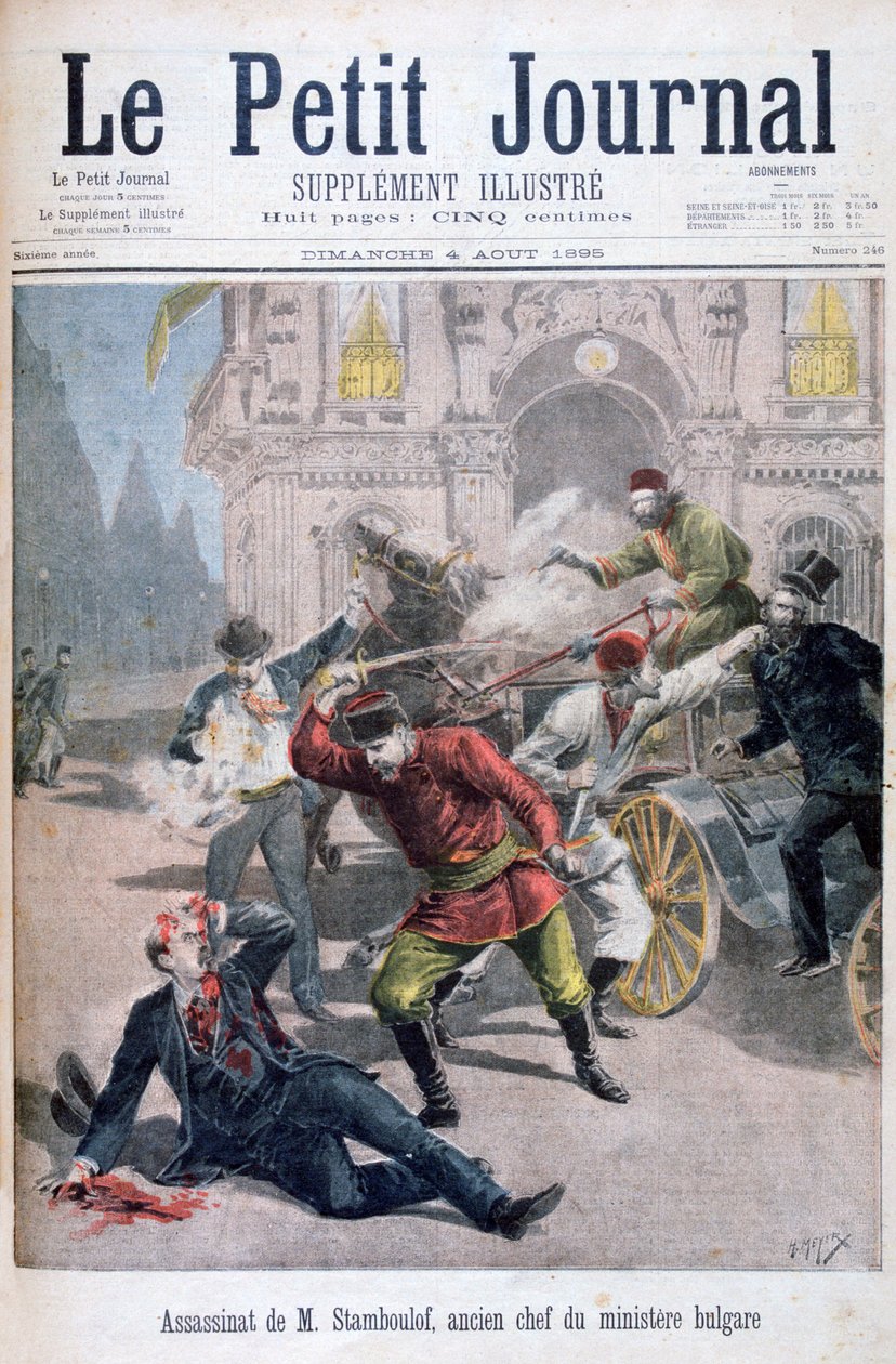 斯特凡·斯坦布洛夫（Stefan Stambulov）的暗杀，保加利亚索非亚，1895年 作者 亨利·迈耶（Henri Meyer）