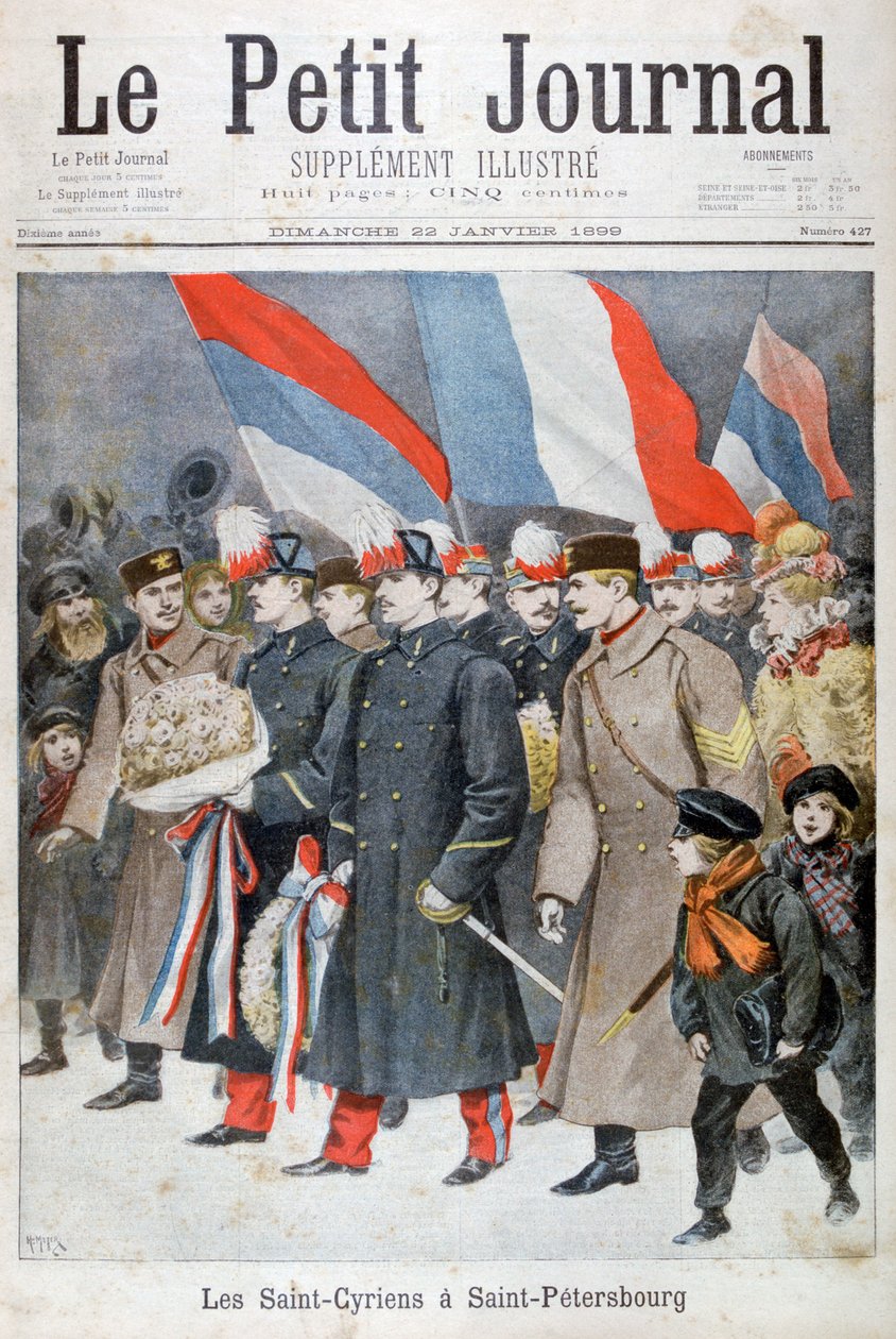 1899年，俄罗斯圣彼得堡圣塞里安 作者 亨利·迈耶（Henri Meyer）