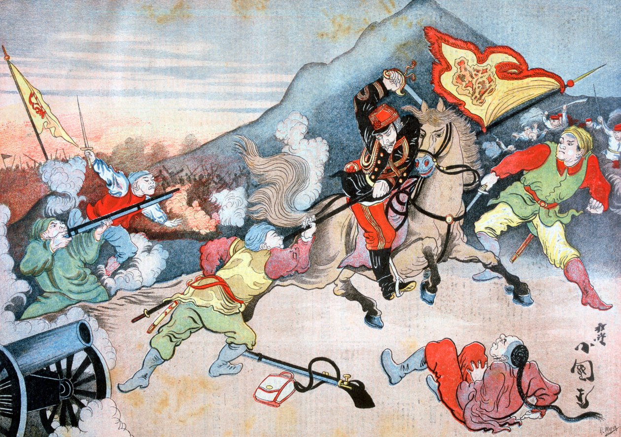 1894年，日本军官夺取中国国旗 作者 亨利·迈耶（Henri Meyer）