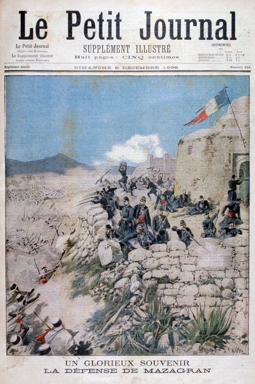 阿尔及利亚马萨格兰防线，1896年 作者 亨利·迈耶（Henri Meyer）