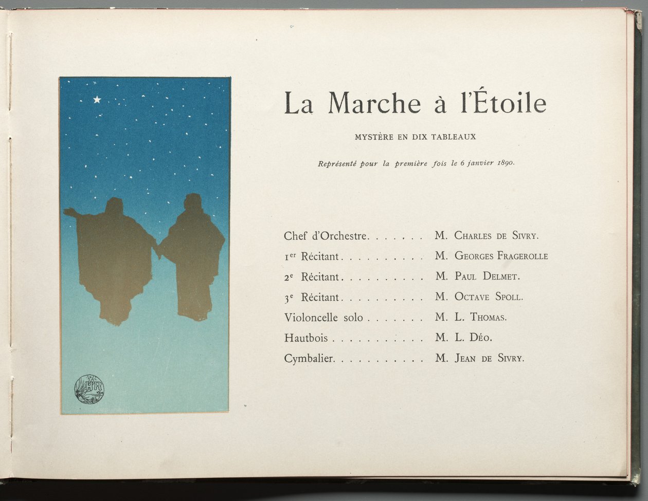 星际进程：十幅图展示神秘之星的行进过程 作者 亨利·里维耶尔（Henri Riviere）
