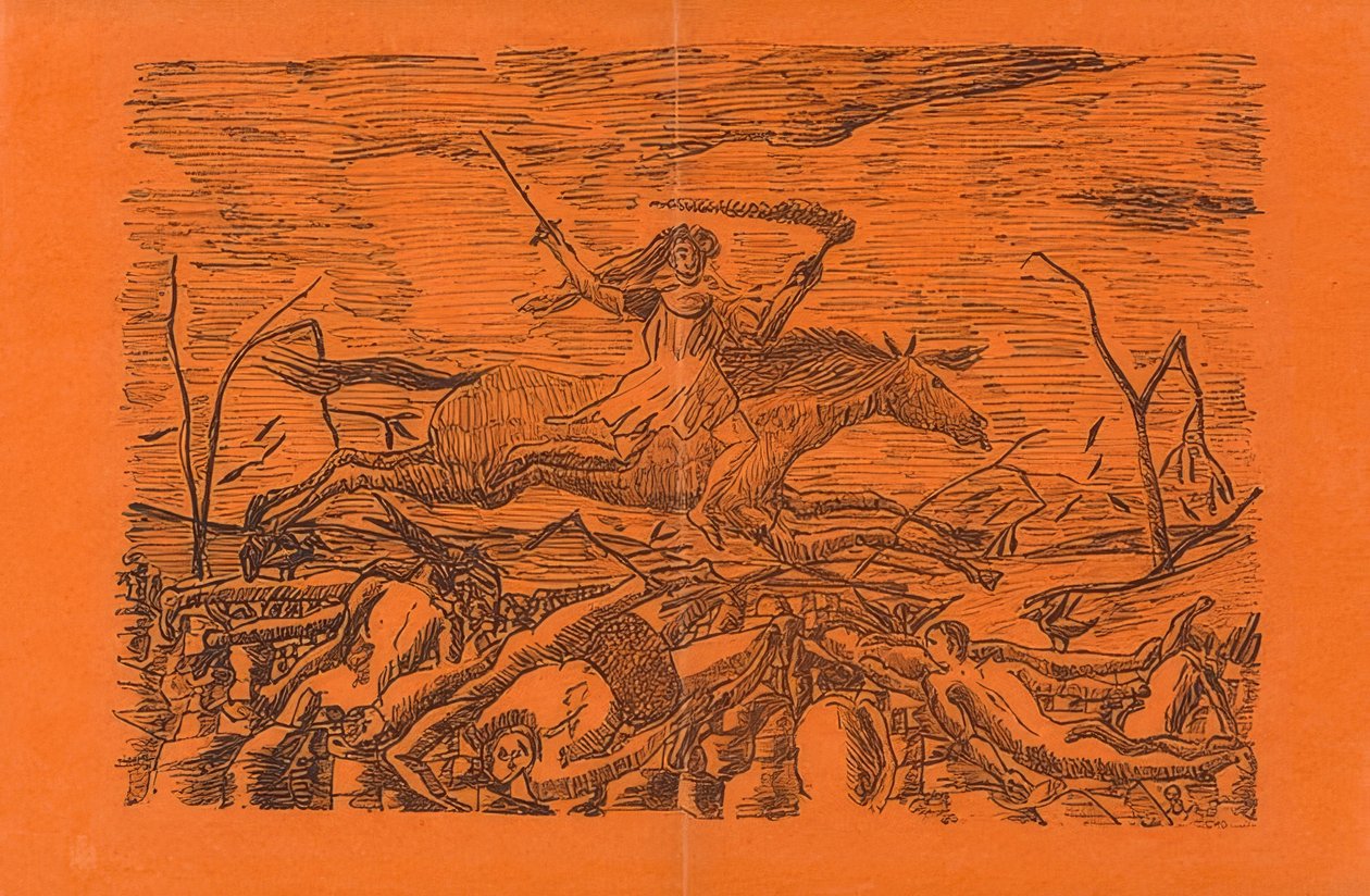 战争（La Guerre）。 1894年 作者 亨利·卢梭