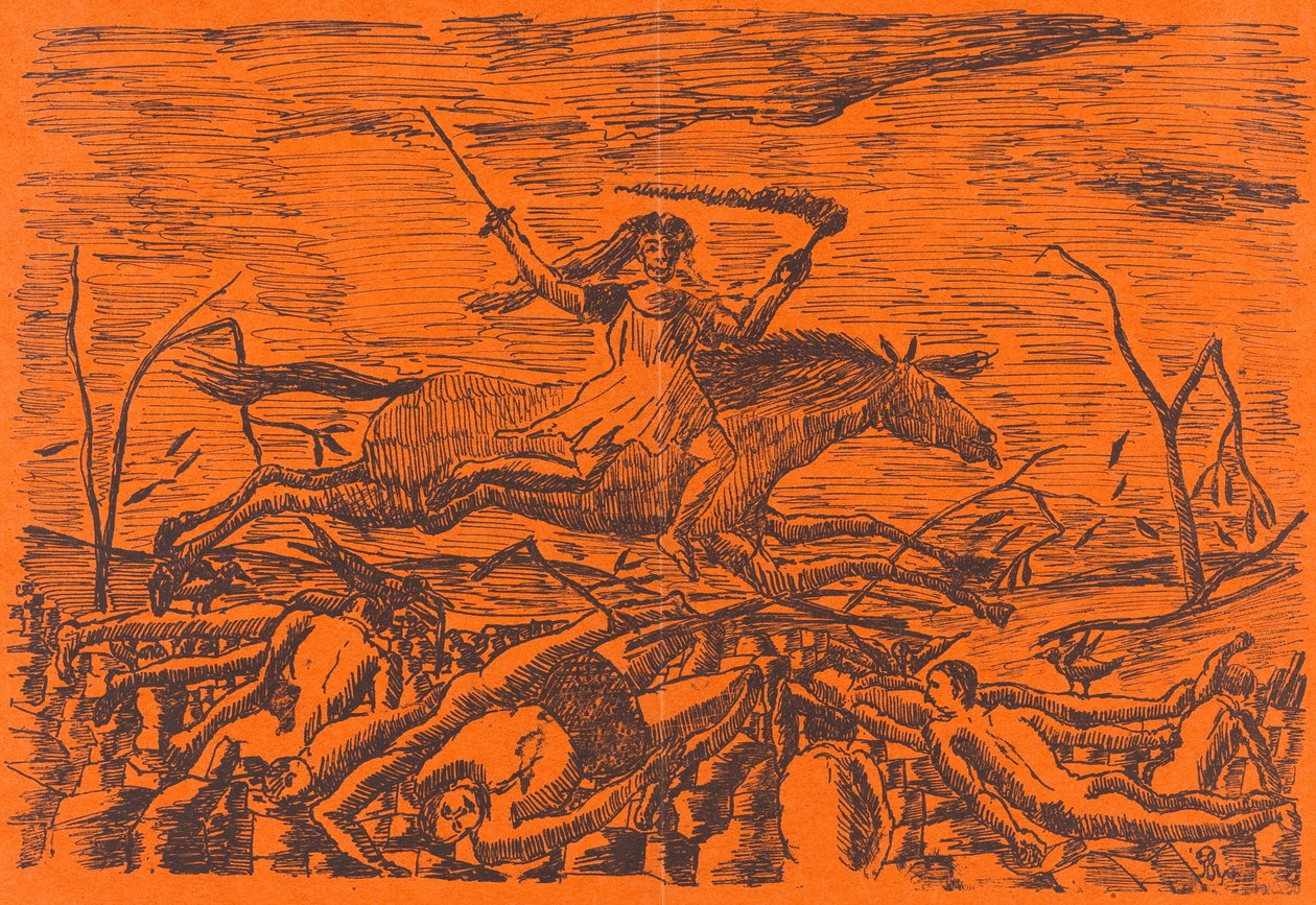 战争 作者 亨利·卢梭