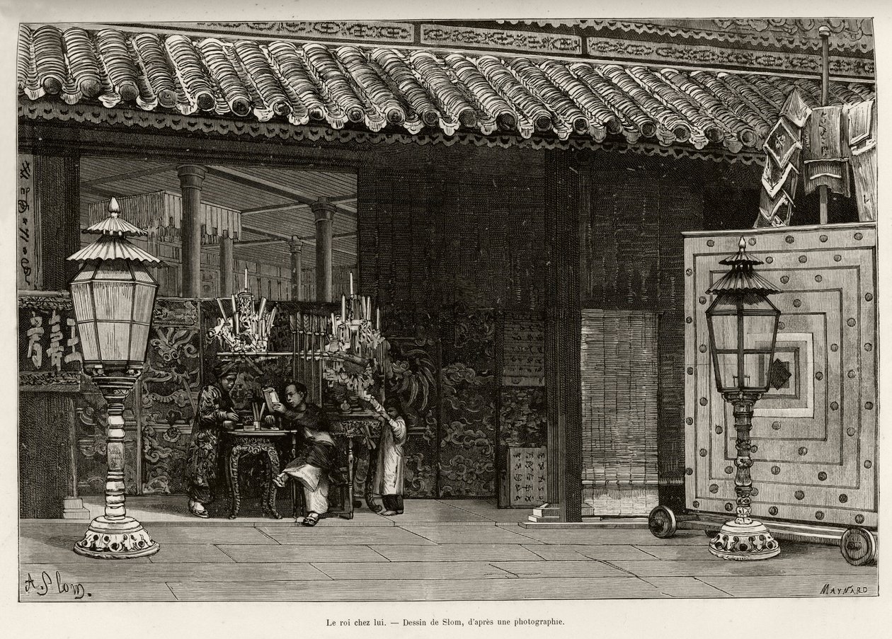 同庆王（1864-1889）安南皇帝，居于皇城顺化（越南）。 由 Thiriat 雕刻，以说明 Charles Edouard Hocquard 博士（1853-1911）的故事“Trente mois au Tonkin”，1885 年，Le tour du monde，nouveau journal de 作者 亨利·提里亚特