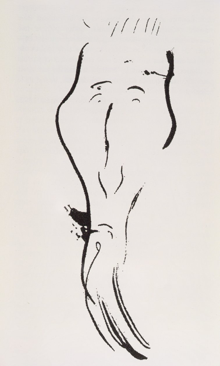FélixFénéon的肖像，1896年 作者 亨利·德·图卢兹·劳特雷克