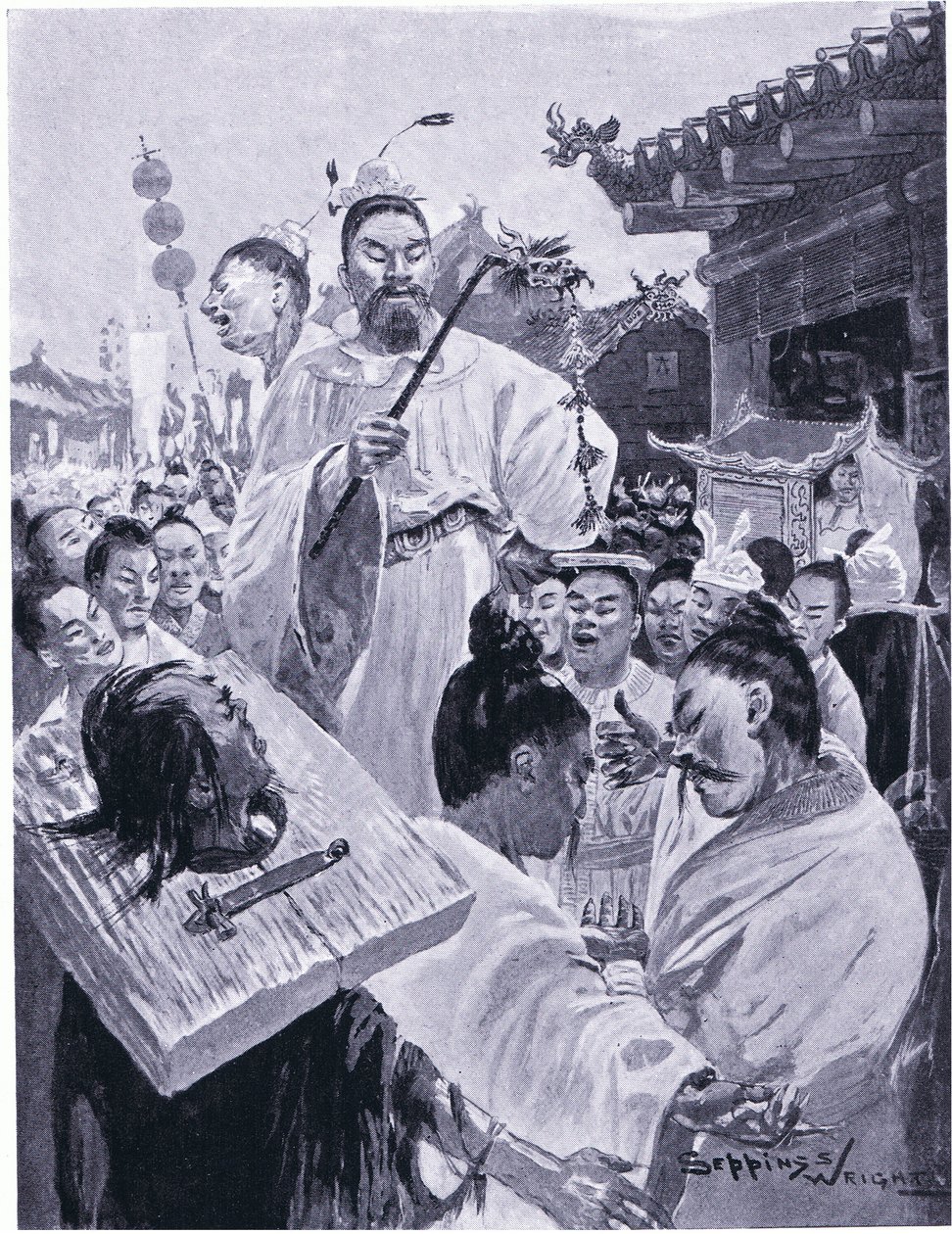 公元前781年的职业政治家 作者 亨利·查尔斯·塞普金斯·赖特