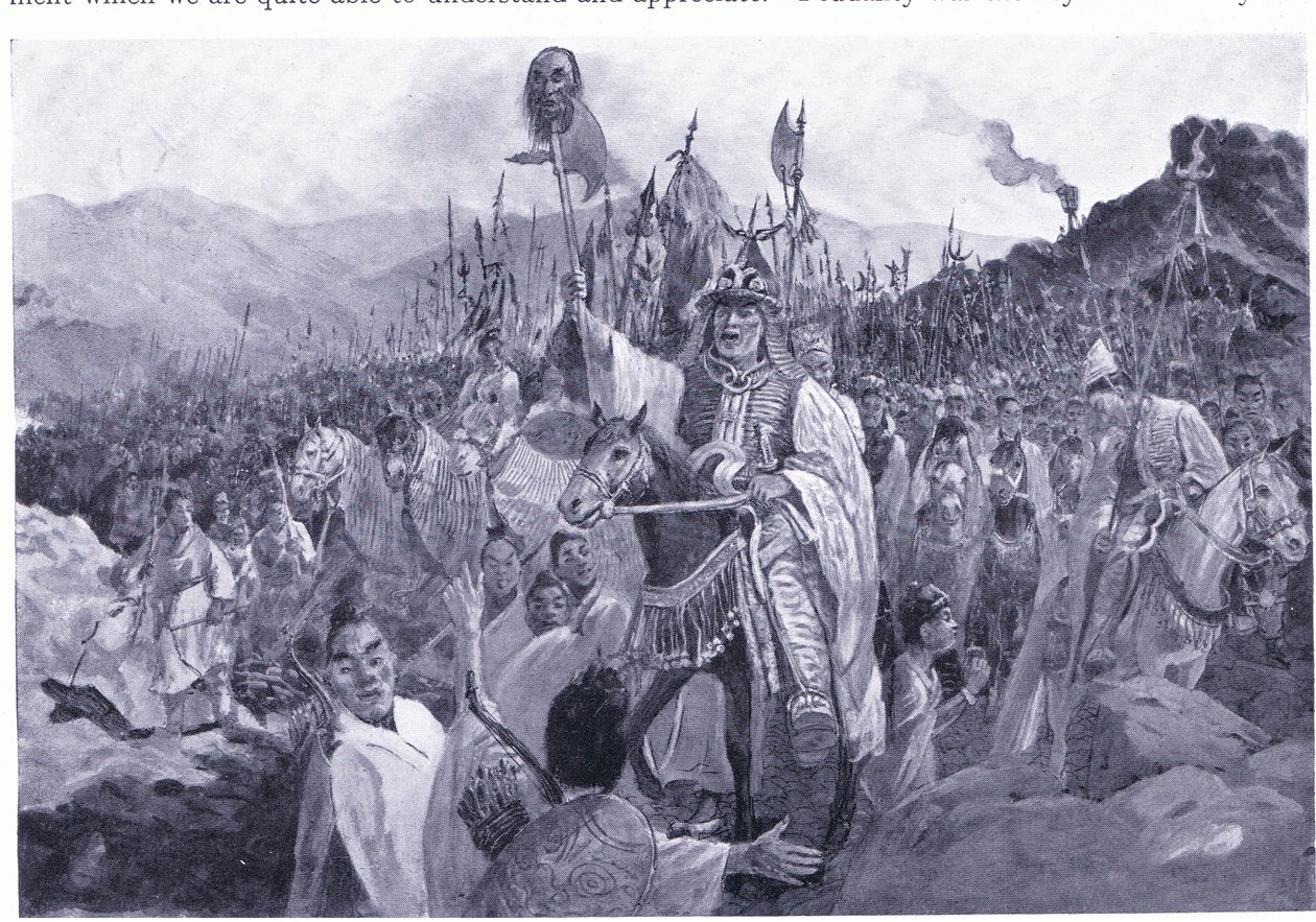 公元前1766年的第一次革命 作者 亨利·查尔斯·塞普金斯·赖特