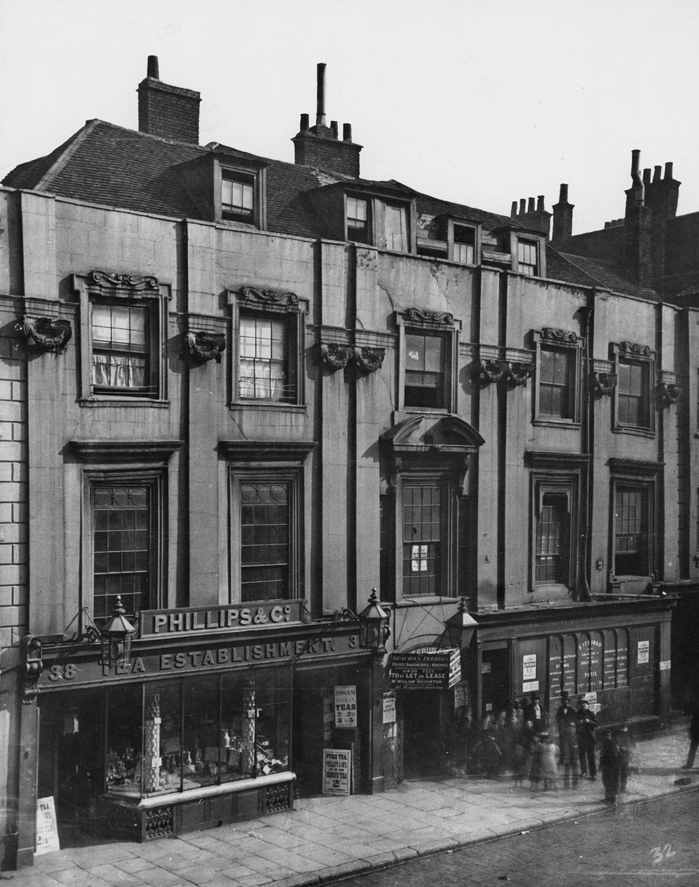 Shaftesbury House，Aldersgate Street，1880 作者 亨利·迪克森