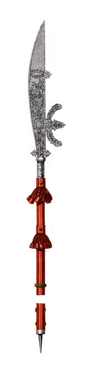 Glaive，16世纪中叶，1843年。 作者 亨利·肖