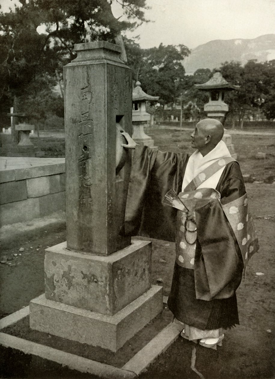 佛教神父和祈祷之轮，1910年。 作者 赫伯特·庞廷