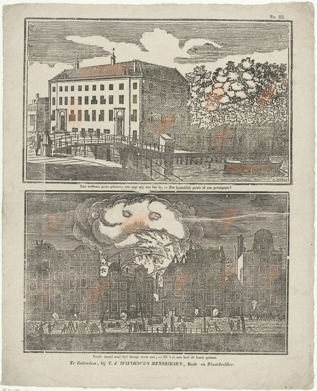 De gevangenis te Amsterdam en een brandend grachtenhuis 作者 赫曼努斯·努曼