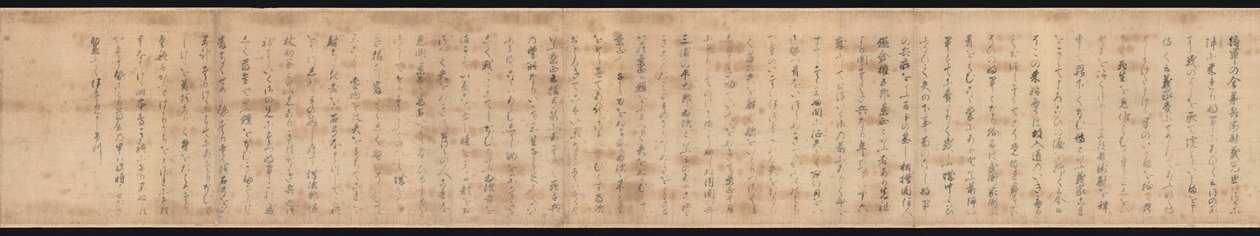 Gosannen Kassen Emaki 作者 Hidanokami Korehisa