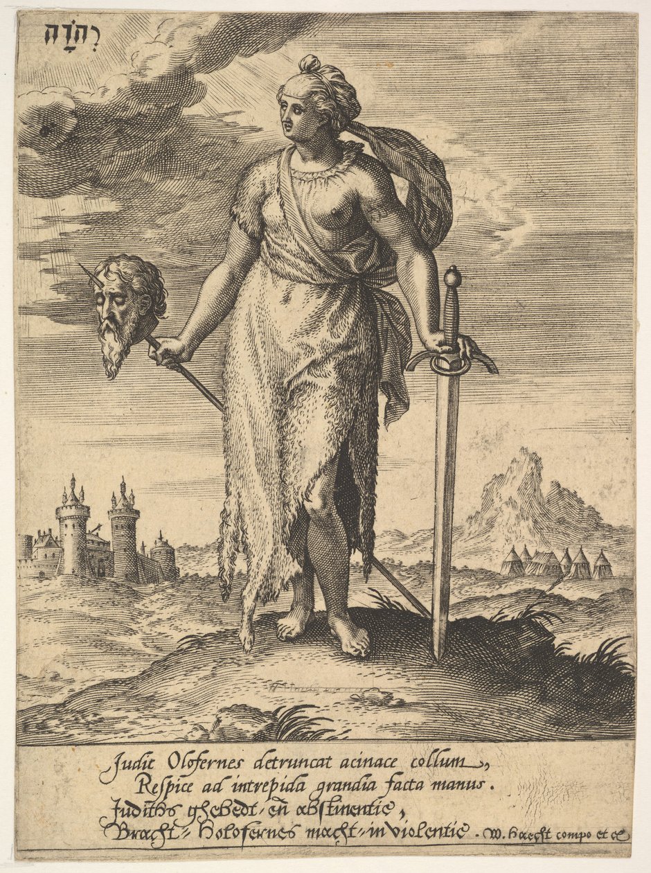 朱迪思，来自威廉-凡-海克特，《暴君》（Tyrannorum proemia），1578，1578。 作者 赫罗尼莫斯·维里克斯