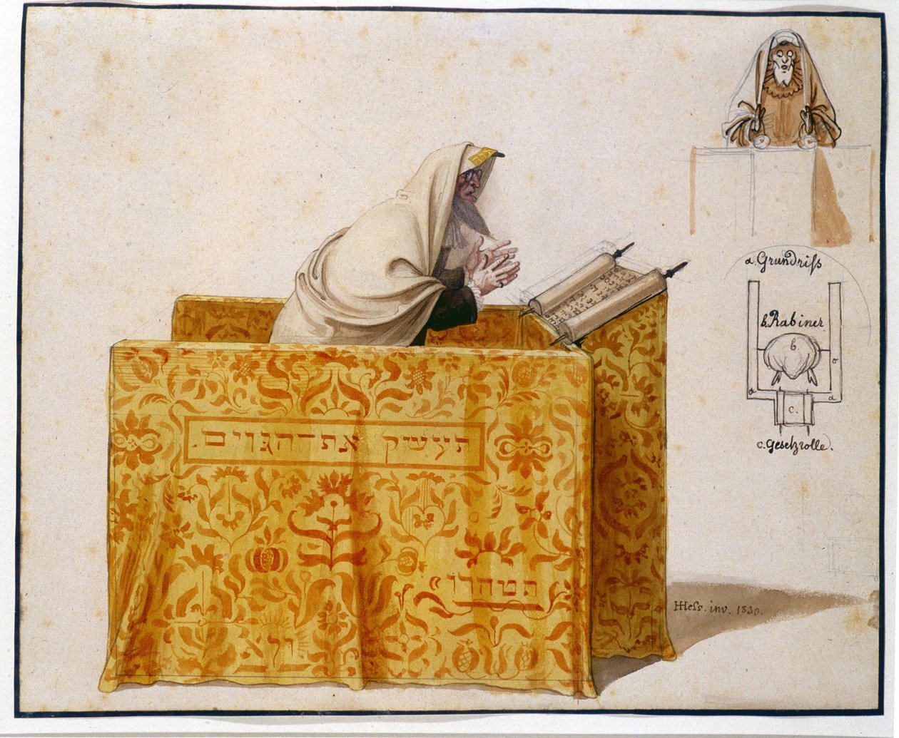 Watercolour, feather, 27 x 33 cm. Rabbi in a synagogue, drawing by Hieronymus Hess (1799 - 1850), project for figurine. (JM 1190) Jewish Museum Basel, Switzerland. 作者 Hieronymus Hess