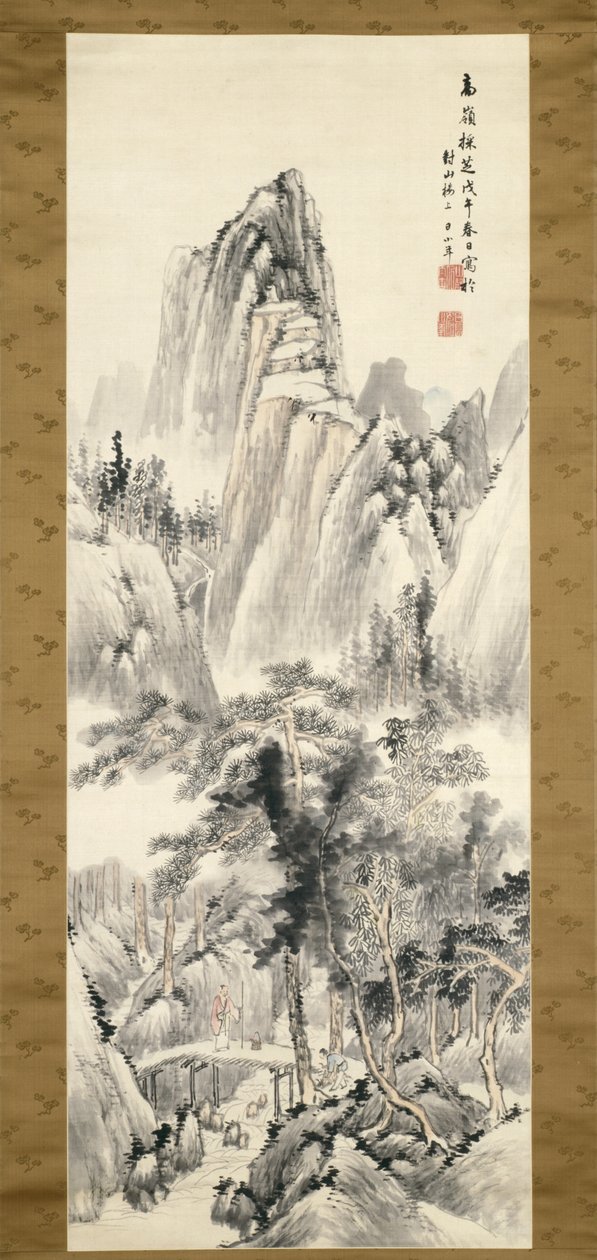 高山采菌（绢本水墨淡彩） 作者 海内泰山
