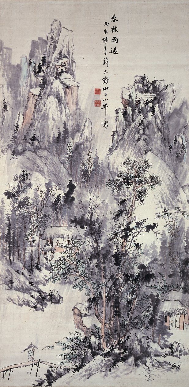 春林过雨 作者 海内泰山