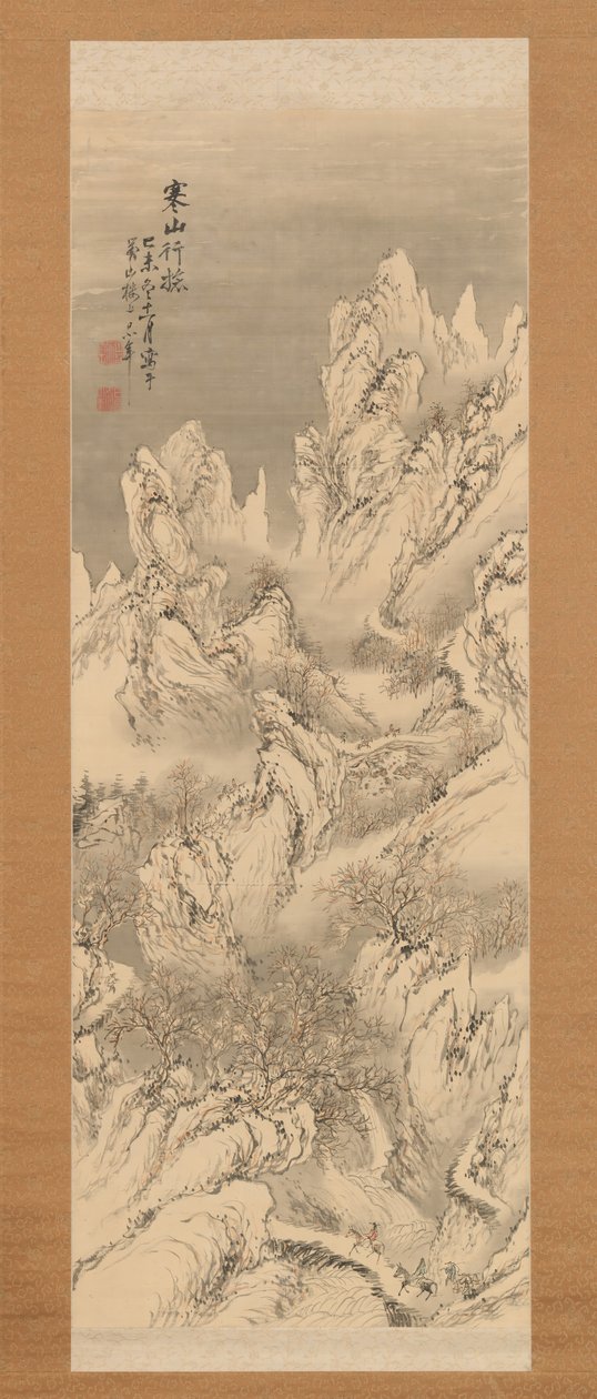 寒山中的旅行者，1859年。 作者 海内泰山