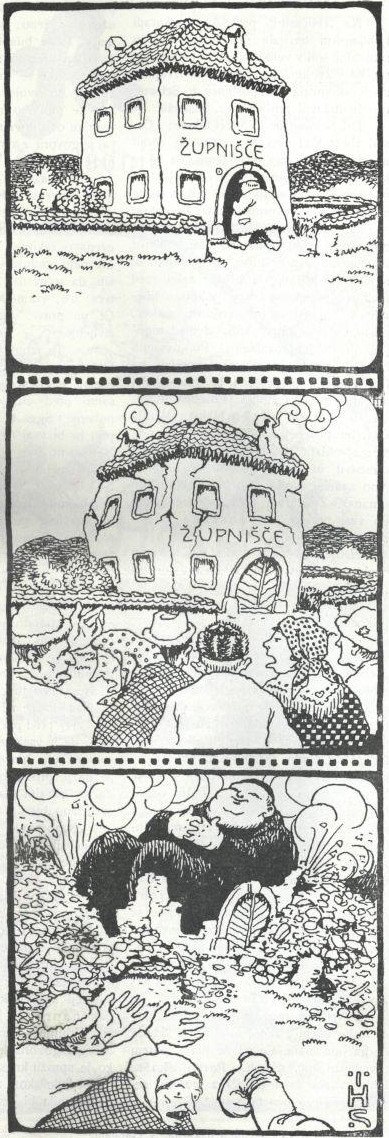 紧迫的后果 作者 欣科·斯姆雷卡（Hinko Smrekar）