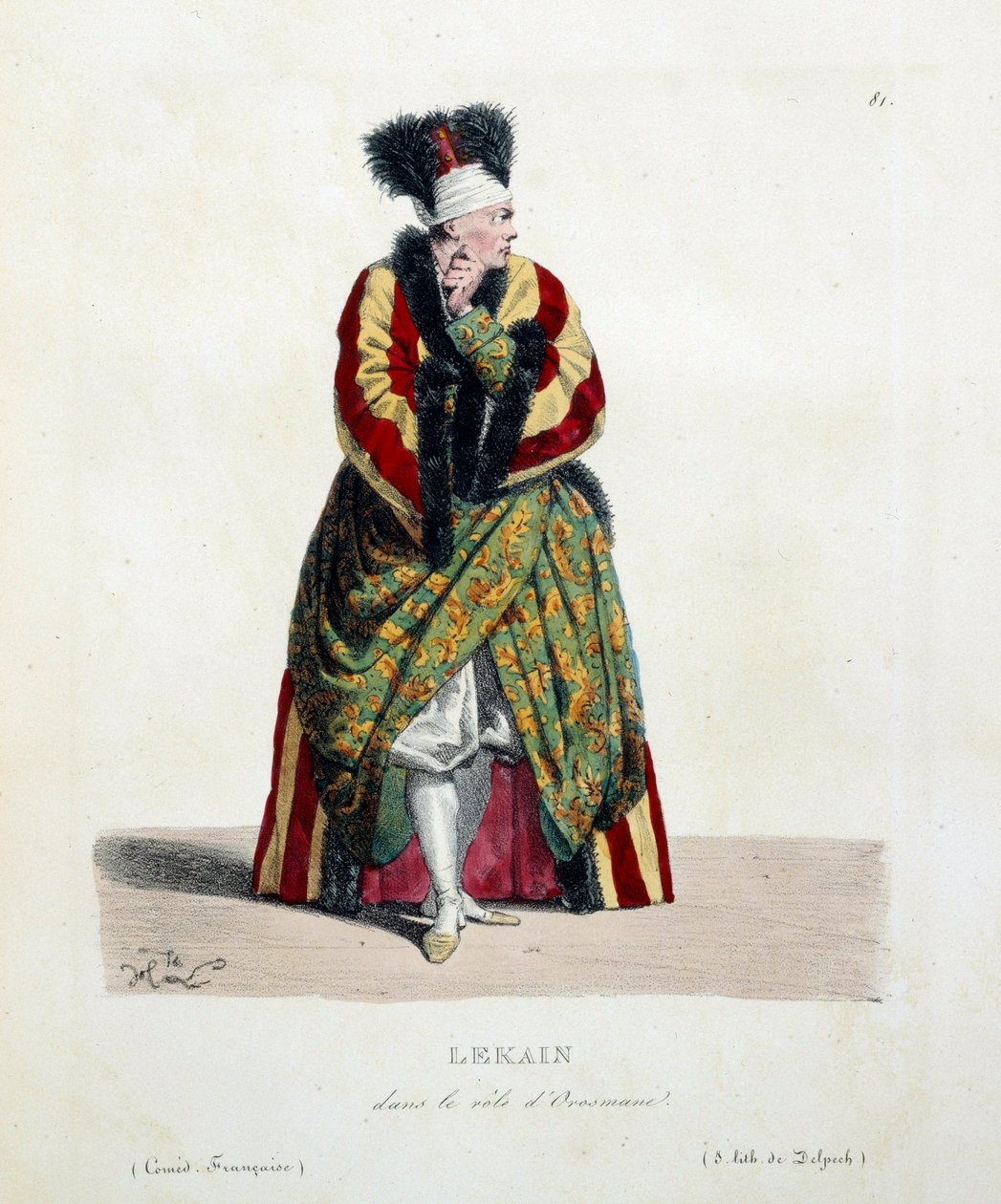French actor Henri Louis Cain called Lekain or Le Kain (1729-1778) in the role of Orosmane in Voltaire