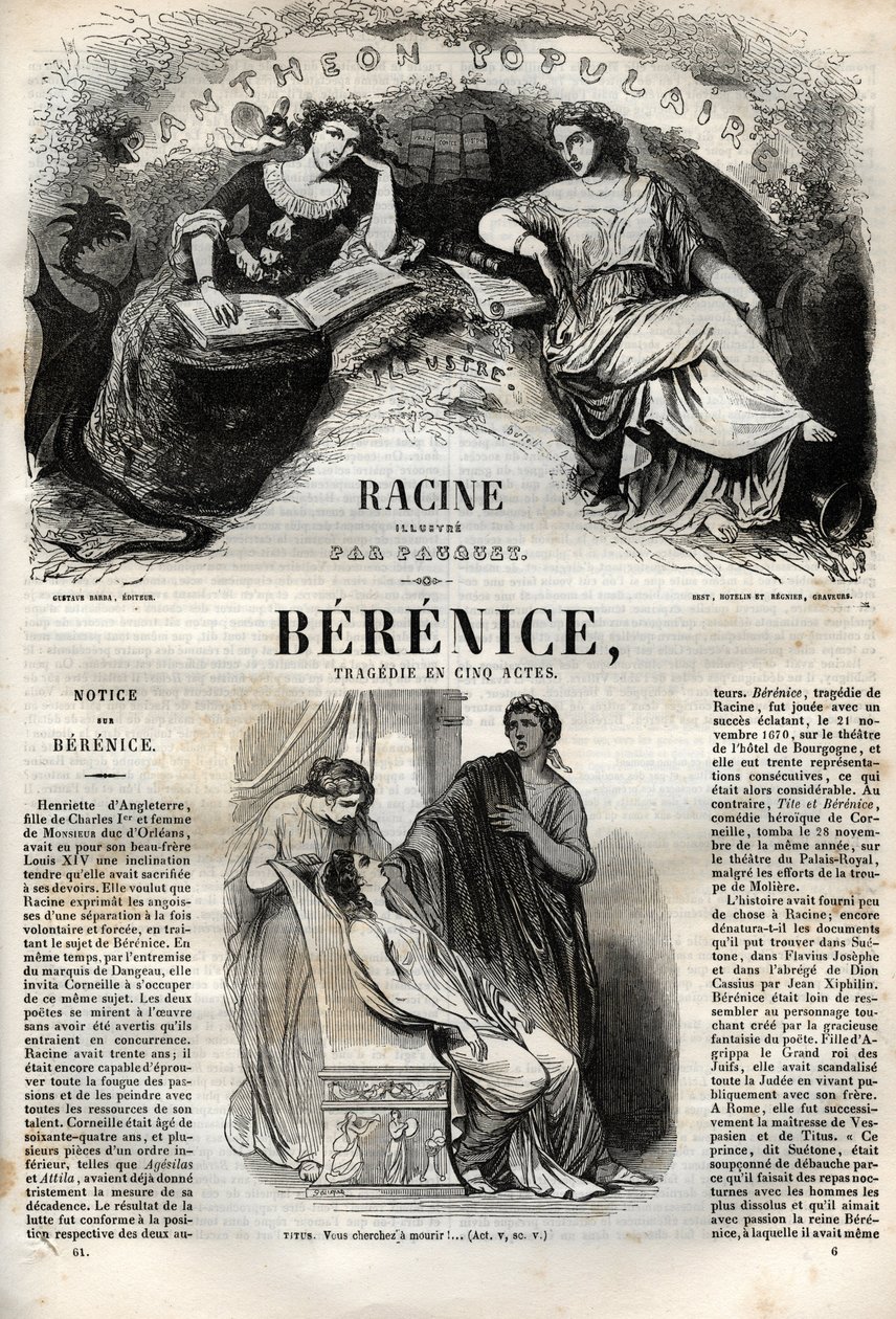 Berenice悲剧五幕--《让-拉辛作品集》中的雕版，由Pauquet绘制，Emile de La Bedolliere作了说明 - 1851年 作者 希波吕特·路易斯·鲍奎特