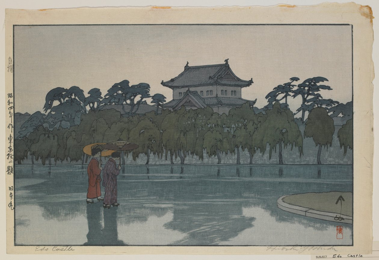 江户城，出自昭和时代东京十二景系列 作者 吉田博史