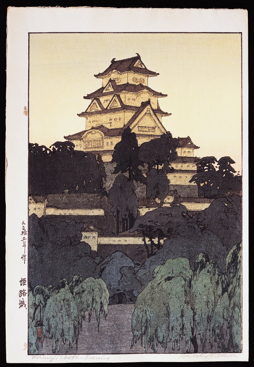 Evening view of Himeji castle   1414874   zh       chinese Successfully Translated  Original: Courting Couple and Young Girl playing the Pianoforte, Paris, c.1920 (postcard) Translat: Courting Couple and Young Girl playing the Pianoforte, Paris, c.1920 (po 作者 吉田博史