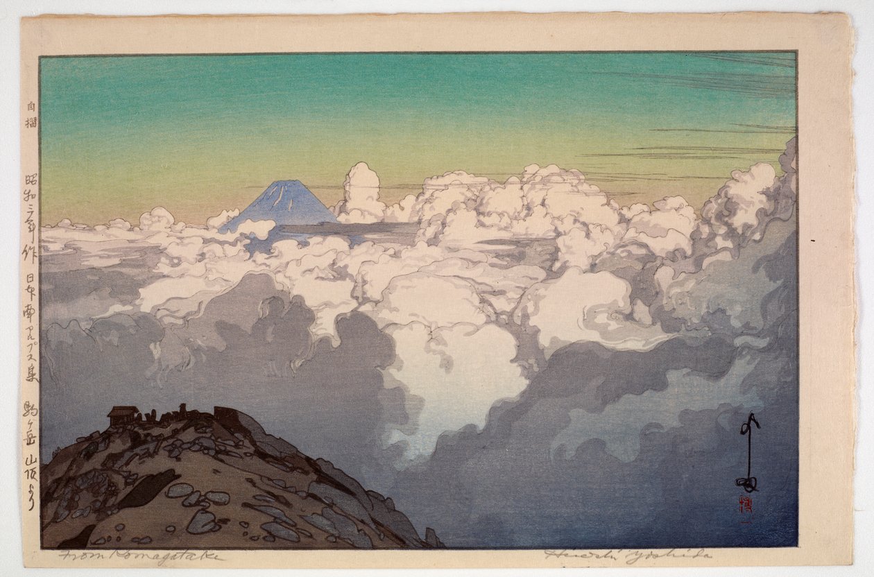 出自《南日本阿尔卑斯山》系列的驹岳山顶 作者 吉田博史