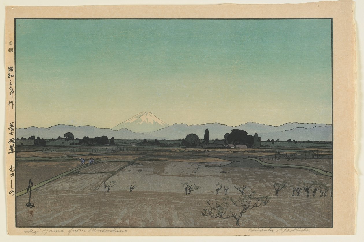 武藏野的富士山，选自《富士山十景》系列，昭和时代 作者 吉田博史