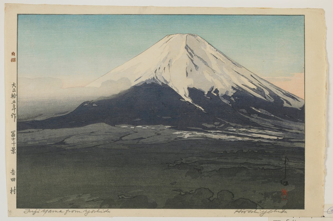 吉田的富士山，出自大正时代富士山十景系列 作者 吉田博史
