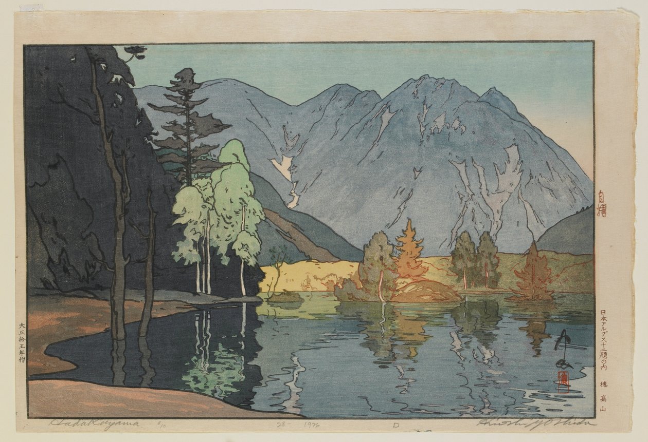 穗高山，出自大正时代日本阿尔卑斯山十二景系列 作者 吉田博史