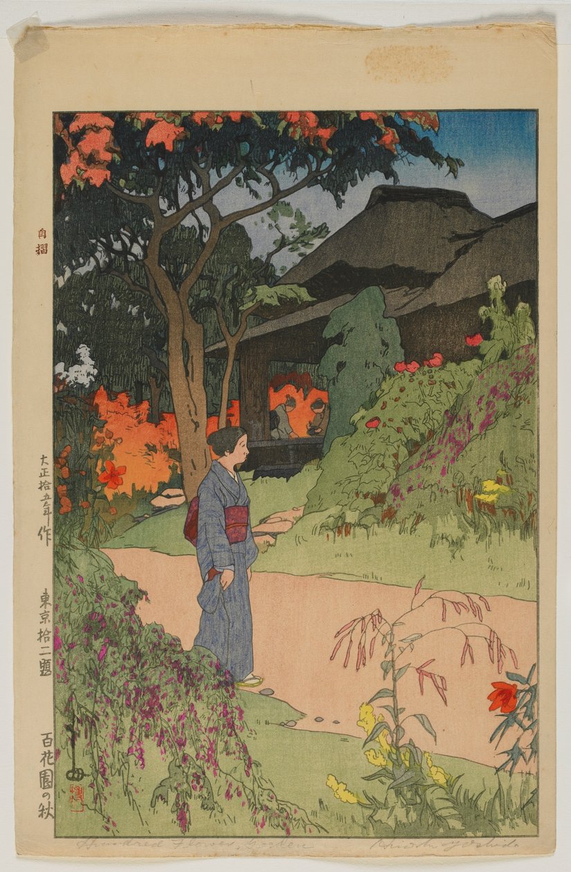 百花园》，选自《东京十二景》系列，大正时代 作者 吉田博史