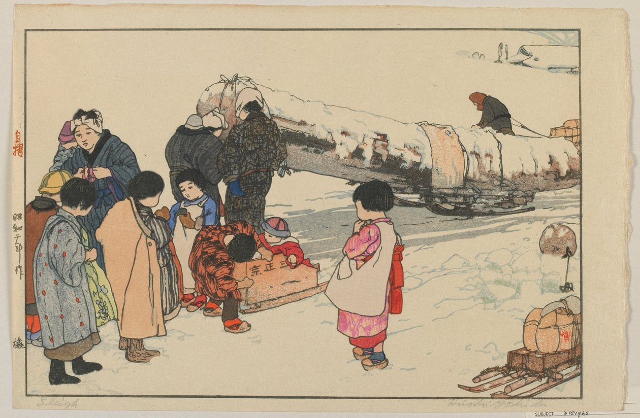 昭和时代的雪橇 作者 吉田博史