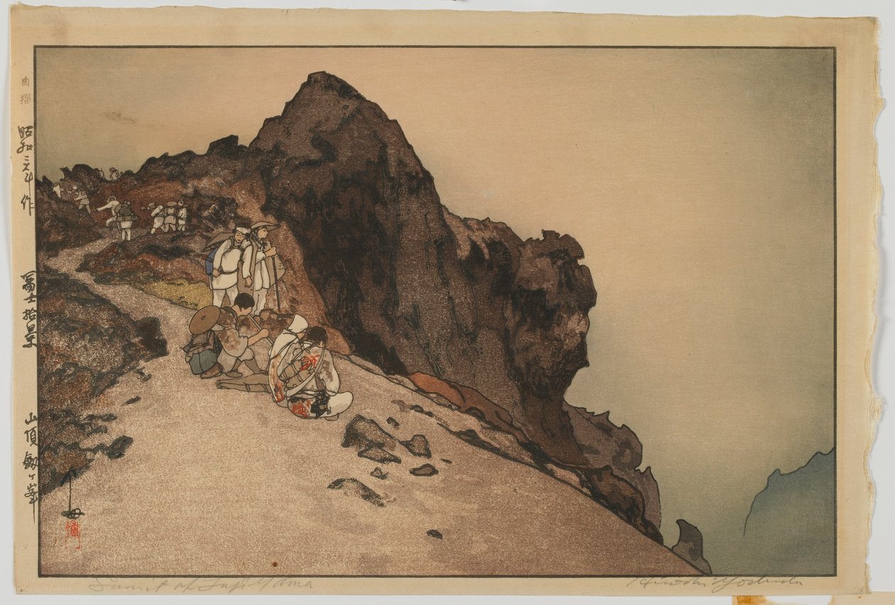 富士山顶，来自系列，富士山十景，昭和时代 作者 吉田博史