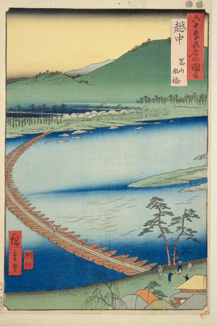 Etchu省：富山，Pontoon Etchu，富山，船桥 作者 歌川宏重