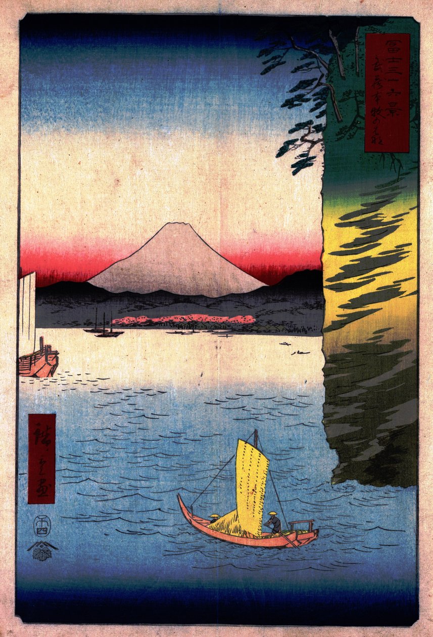 16. Hommoku的樱花 作者 歌川宏重