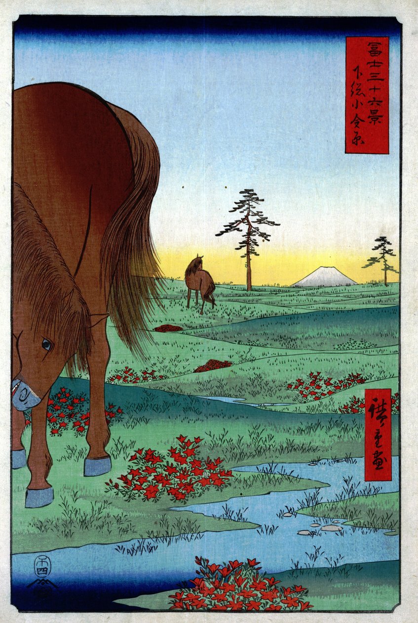 36富士山景观 -  33. Kogane Plain 作者 歌川宏重