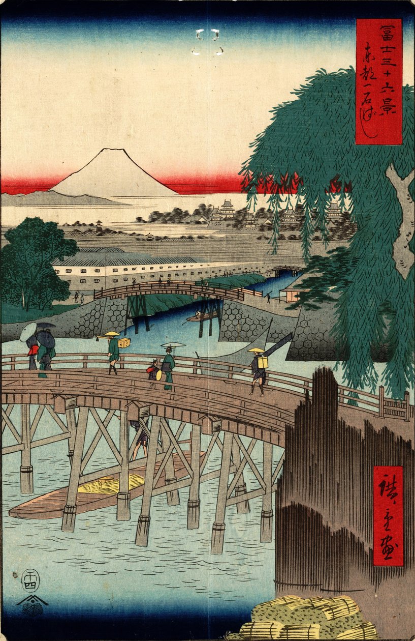 Ichikobu桥 作者 歌川宏重