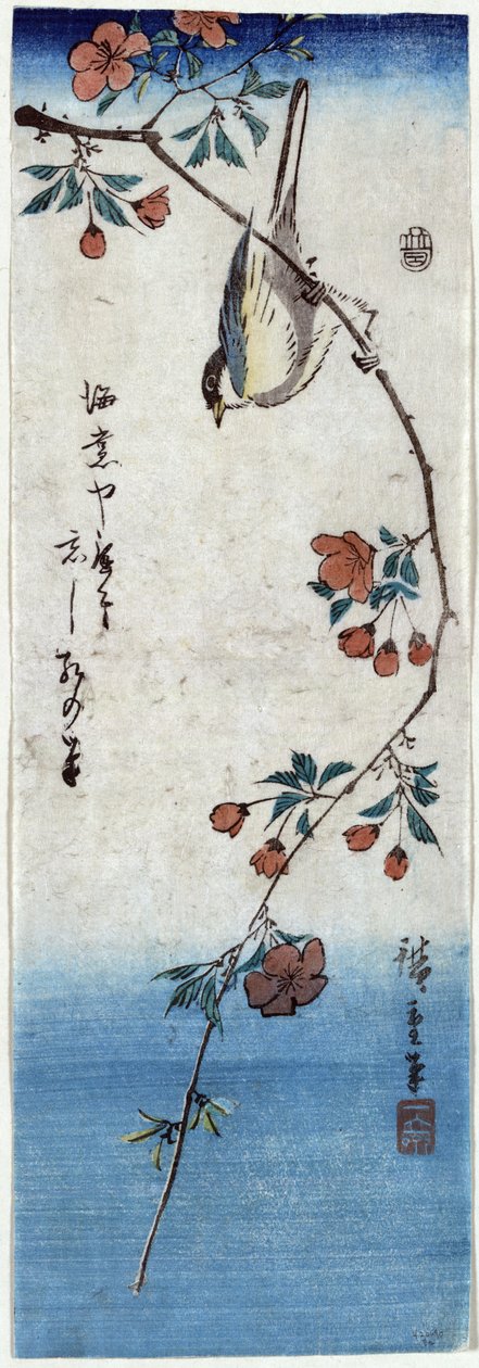 Kaido ni Shokin（Kaidozakura分支上的小鸟） 作者 歌川宏重