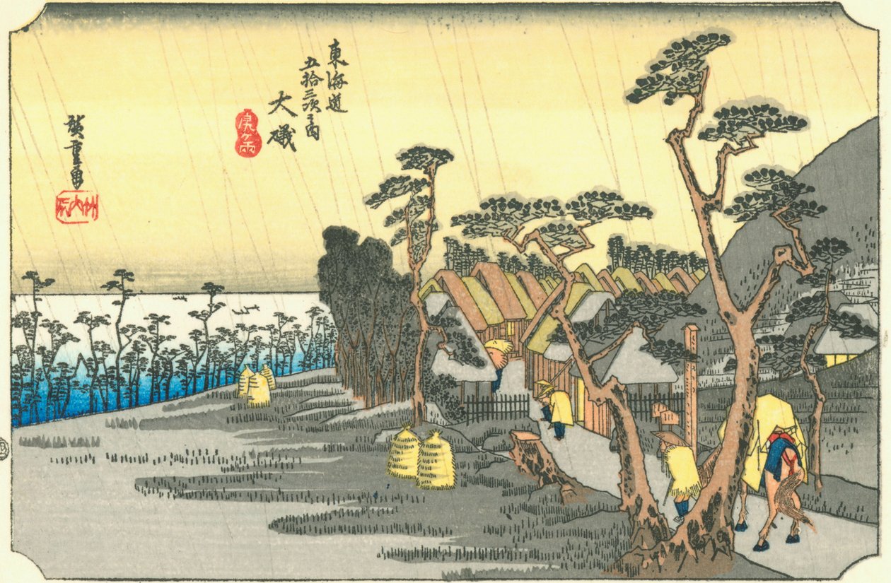 Ohiso 作者 歌川宏重