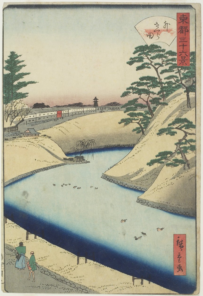外樱田，1859-1862 作者 二世弘重
