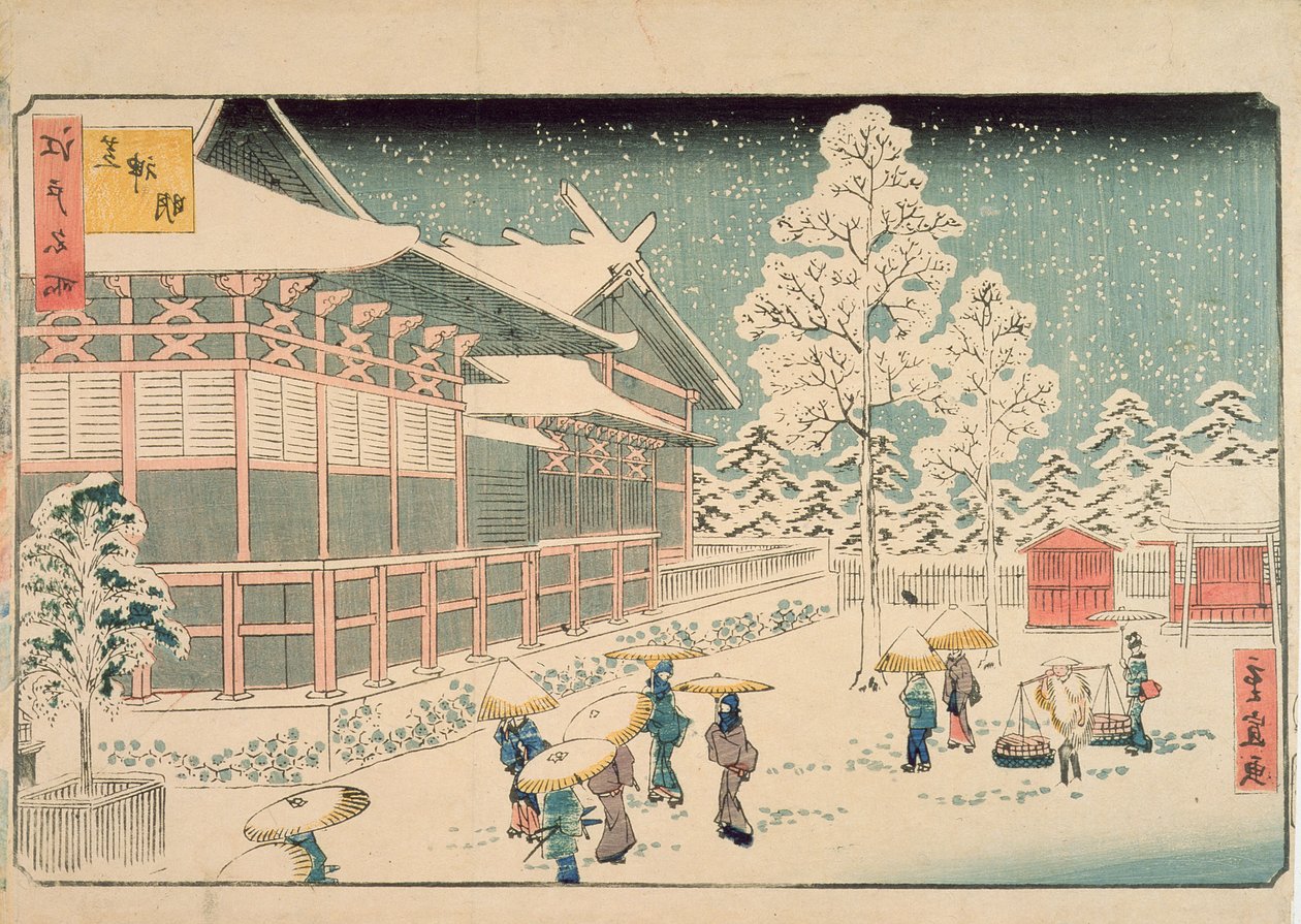 Shiba Jimmei Shrine，来自“江户名胜”系列，1858年（彩色木版画） 作者 二世弘重