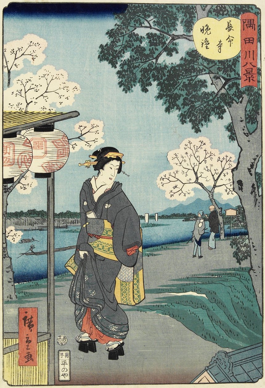1861年11月，Cho_mei-ji寺的Vesper Bells 作者 二世弘重