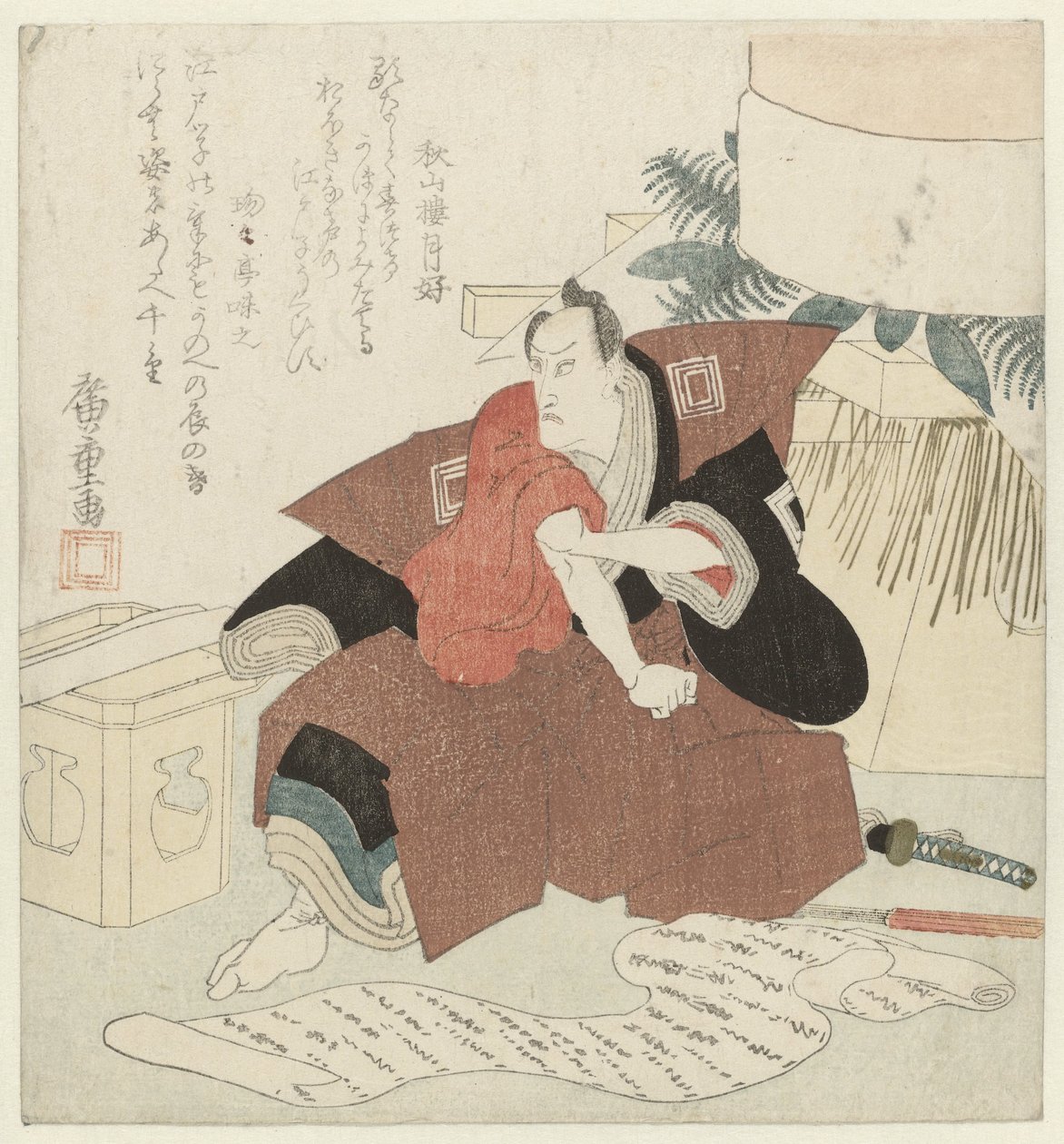 演员 Ichikawa Danjûrô VII 在除夕之夜 作者 歌川广重 (I)