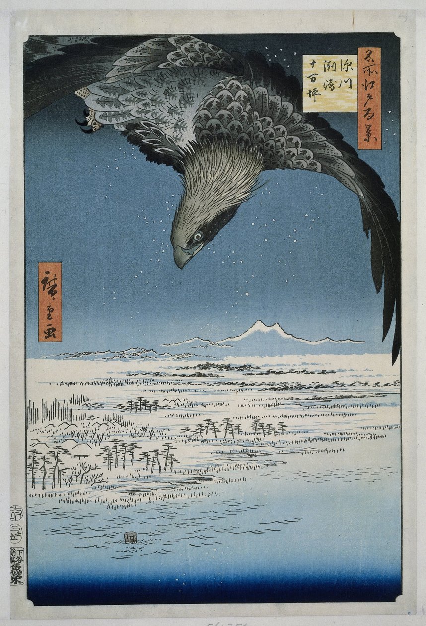 深川附近裾崎的十万坪平原
福川裾崎十万大山（实物标题）
江户百景（系列标题）
名所江户百景（文物上的系列标题） 作者 歌川广重 (I)