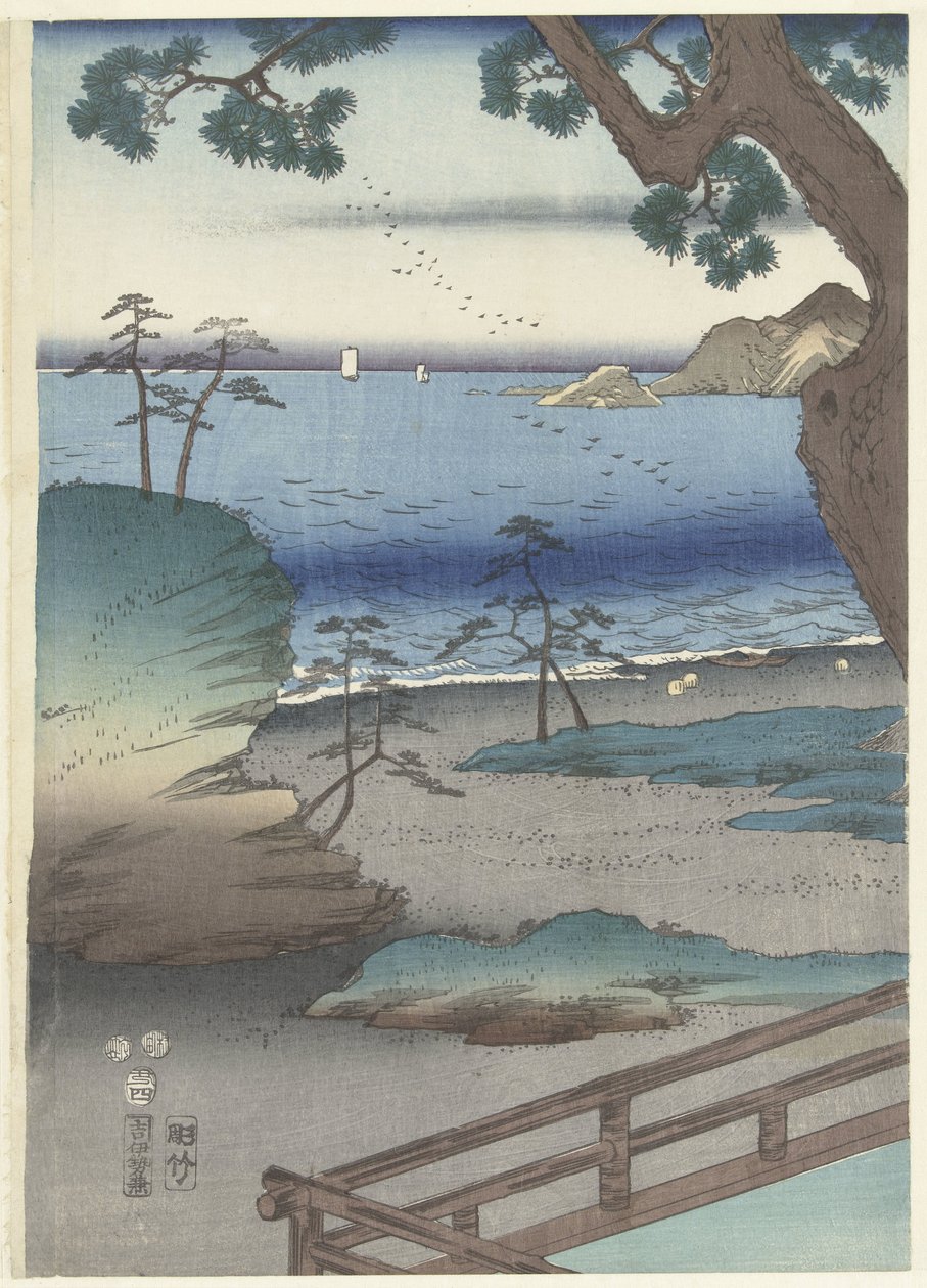 优雅的源氏茶室
风流源氏传 作者 歌川广重 (I)