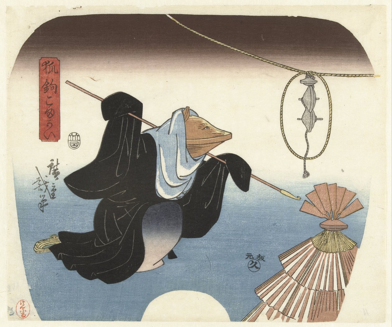 De vossenval
Kitsunekagi komagai（物品上的标题） 作者 歌川广重 (I)