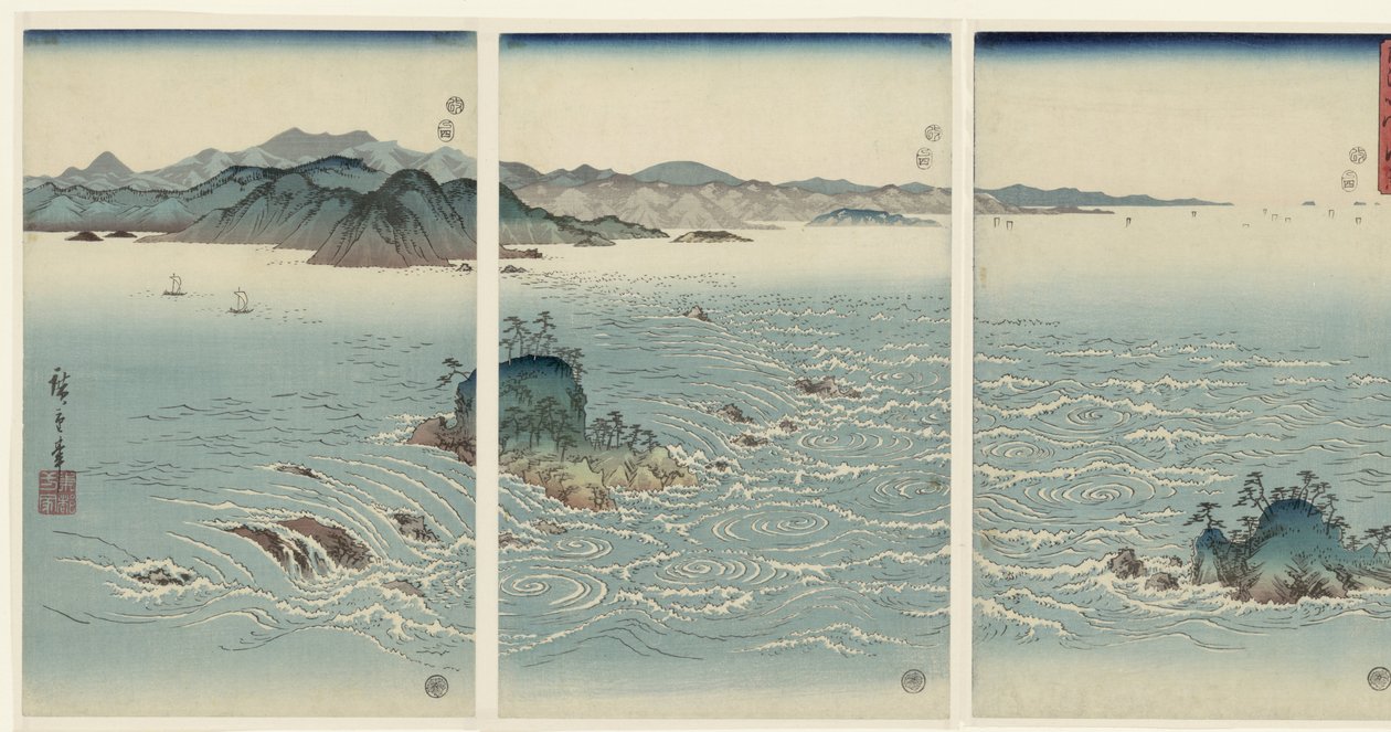 阿波省鸣田市的漩涡景观 Awa Naruto no fukei（物体上的标题） 雪月花（系列名） 雪月花（系列名） 作者 歌川广重 (I)