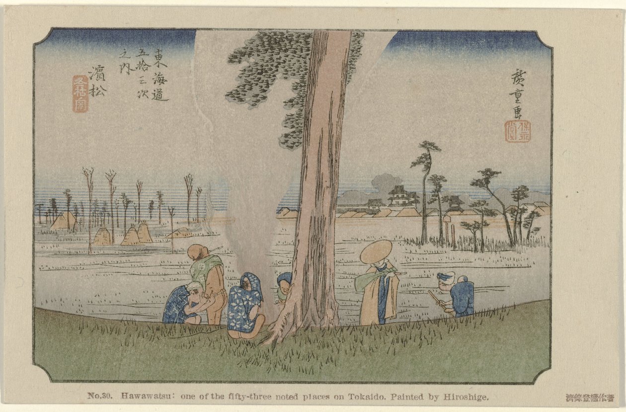 滨松
第 30 号Hawawatsu：广重绘制的东海道 53 个著名景点之一
De Tôkaidô van Hiroshige（系列标题）
Hiroshige no fude Tôkaidô（物上的系列名称） 作者 歌川广重 (I)