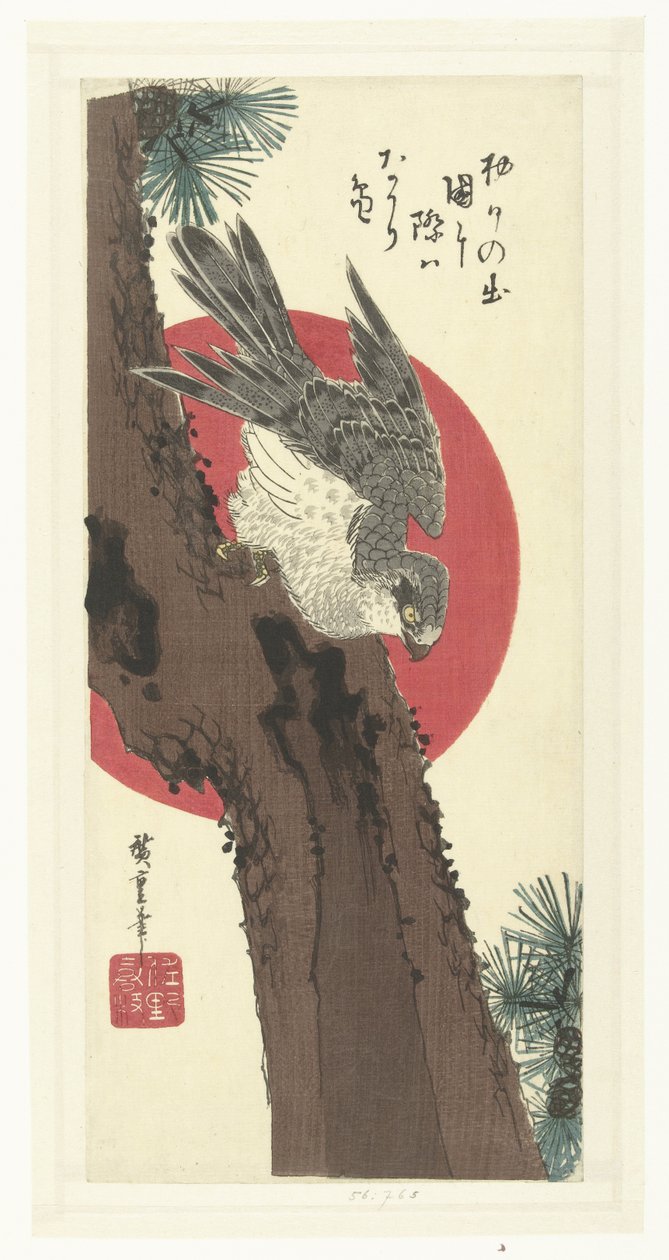 松树上的苍鹰 作者 歌川广重 (I)