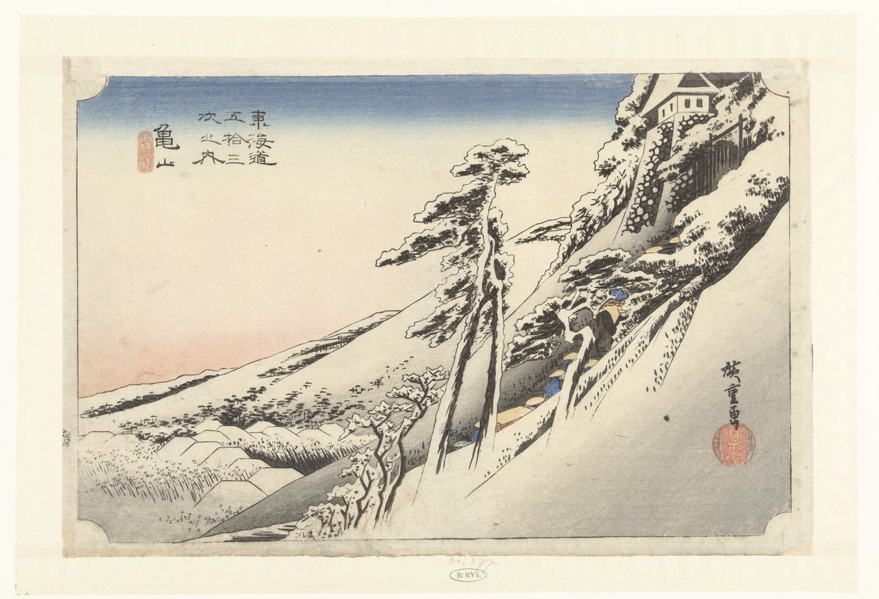 龟山，雪后的空地
龟山，雪后的空地（物体上的标题）
东海道 53 个驿站（系列标题）
东海道五十九山萩之内（文物上的系列标题） 作者 歌川广重 (I)